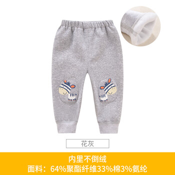 哈咪奇（HAMQI）