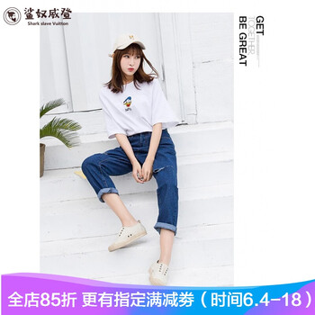 時(shí)尚九分牛仔褲，微胖妹子的福音