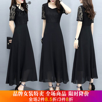 汐顏 純色 立體剪裁 連衣裙