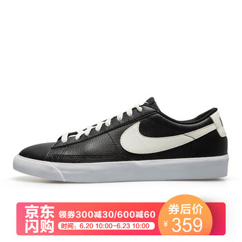 耐克（NIKE）板鞋001 黑色 