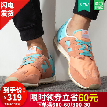 NEW BALANCE跑步鞋ML373MTA 
