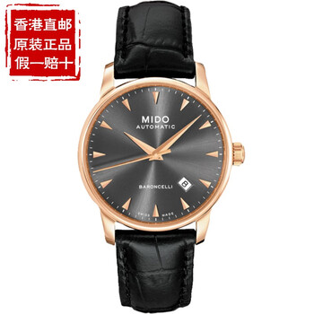 怎么樣,手表,手表,美度,美度,正品,正品