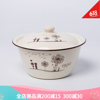 英國(guó)廚具