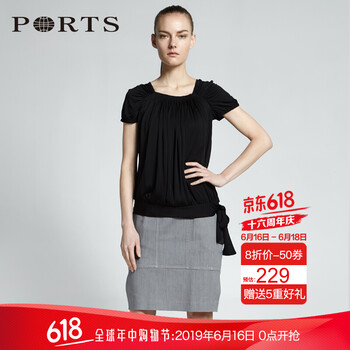 PORTS  短袖 T恤 女 圓領(lǐng)