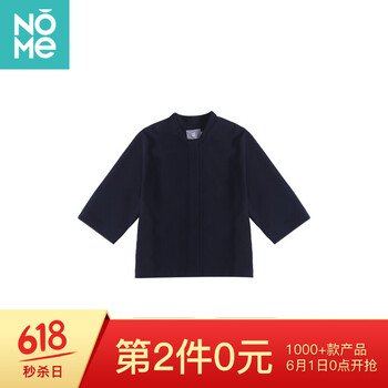 時(shí)尚休閑外套，微胖女神的標(biāo)配