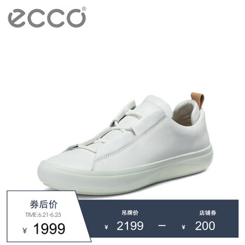 愛步（ECCO）男士白色40038481353 