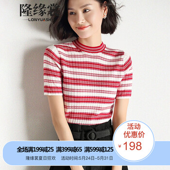 隆緣裳（LONYUASH）  短袖 T恤 女 圓領(lǐng)