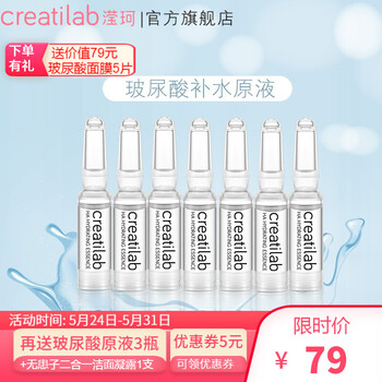 修復,修復,痘痕,痘痕,怎么樣