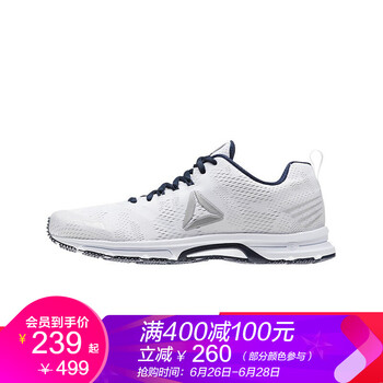 Reebok跑步鞋CN1963-白/學院藏青藍/銀灰 