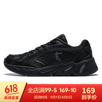 系帶運(yùn)動(dòng)鞋，讓你愛(ài)上奔跑