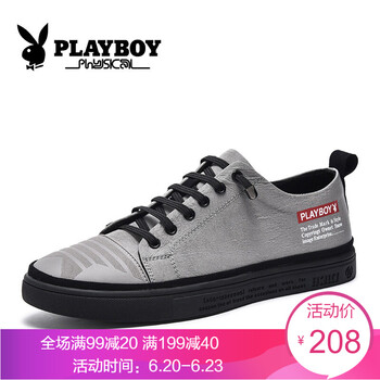 花花公子（PLAYBOY）男士淺灰色 41
