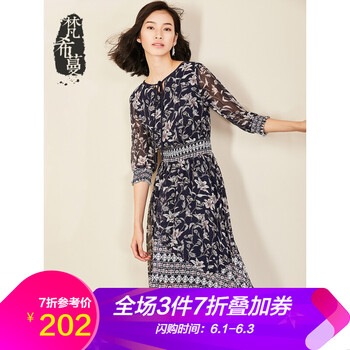 七分,樣式,元素,流行,趨勢,袖連衣裙花色新款,新款,袖連衣裙花色