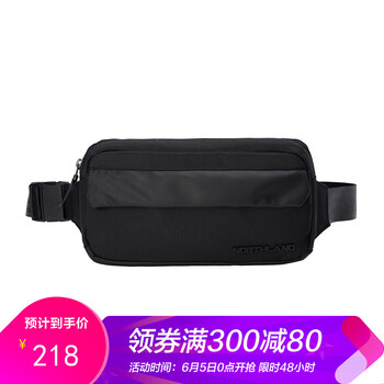 諾詩(shī)蘭背包