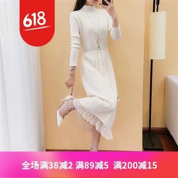 清爽蕾絲裙，打造性感女神