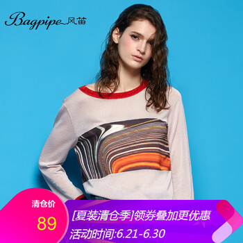 風(fēng)笛（Bagpipe）針織衫長(zhǎng)袖
