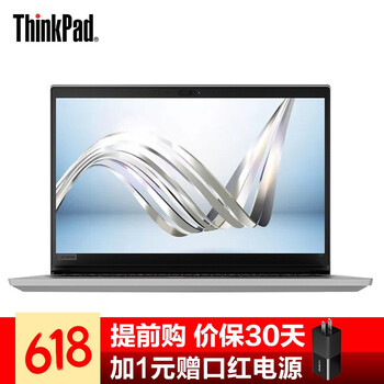 指紋識別筆記本，辦公娛樂不卡頓