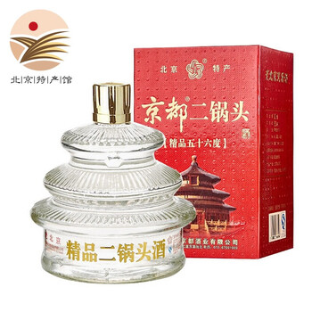 二鍋頭天壇