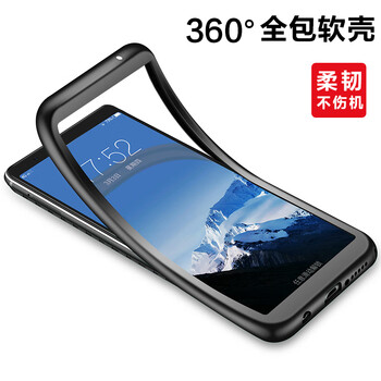 跑姿 Nova青春版 手機(jī)殼/保護(hù)套