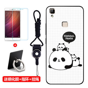 步步高v3手機(jī)套