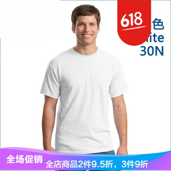 鹿斯特 短袖 男士T恤 白色 