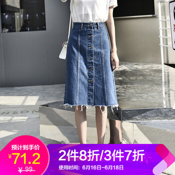 甜美網紗半身裙，打造浪漫少女感