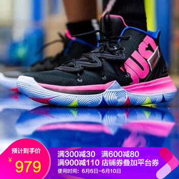 nike新款高幫
