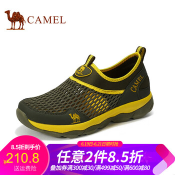 駱駝（CAMEL）男士軍綠 男款A712303085 40