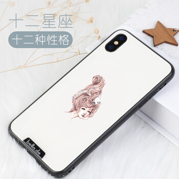雙魚(yú)包包