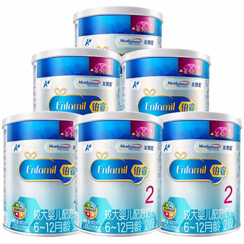 美贊臣2段1200g