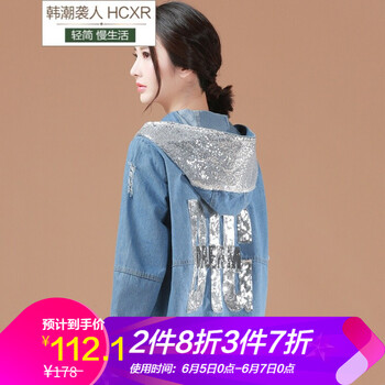 時尚風連衣裙，微胖女孩的標配