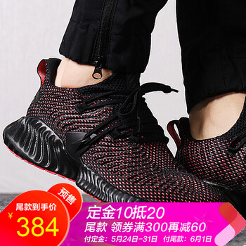 adidas,怎么樣,adidas,限量,限量