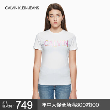 純色長(cháng)袖襯衫，打造優(yōu)雅小仙女