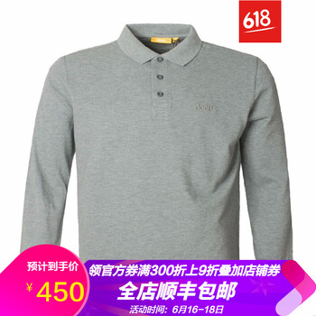 JEEP 長袖 男士T恤 深灰色Y5 S，XL，L，XXXL，XXL，M