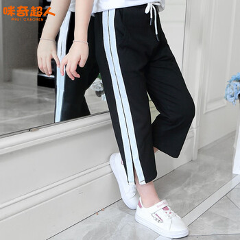 中褲,女童,女童,怎么樣,褲新款,韓版,韓版,新款