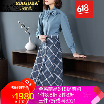 時尚半身裙，穿出你的優(yōu)雅美感