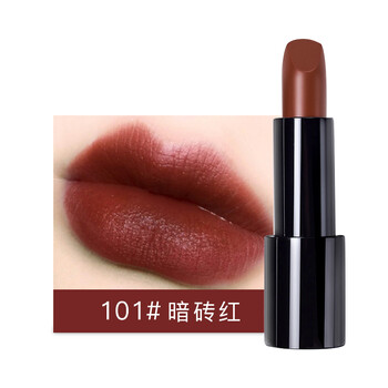 VNK  口紅唇膏