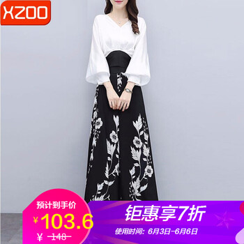 時(shí)尚連衣裙，微胖妹子的福音！