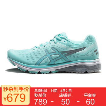 亞瑟士（asics）跑步鞋淡綠/灰色 37.5，36，37，38，39.5，39，40，35.5