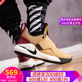詹姆斯籃球鞋zoom