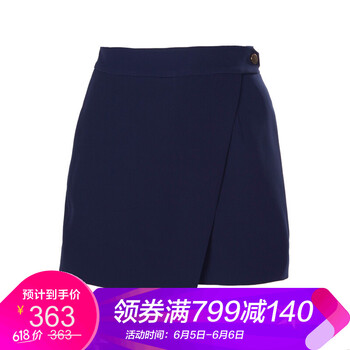 修身?xiàng)l紋九分褲，微胖妹子的福音