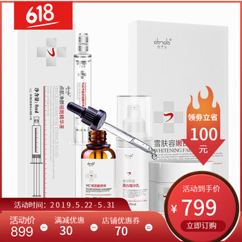 怎么樣,思蘭,思蘭,煥顏,朵煥