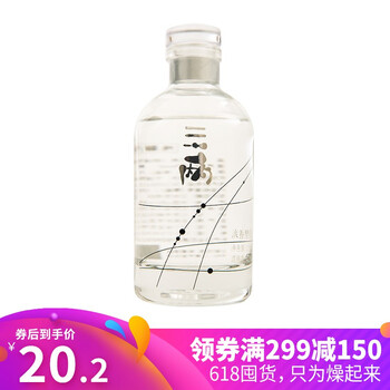 三兩42度150ml 濃香型，濃香