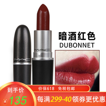 怎么樣,美國,辣椒,辣椒,美國秀