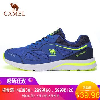 駱駝（CAMEL）跑步鞋深藍(lán) 男款/A712318115 35