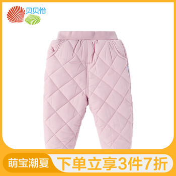 三歲,三歲,怎么樣,寶寶,寶寶,棉褲,棉褲