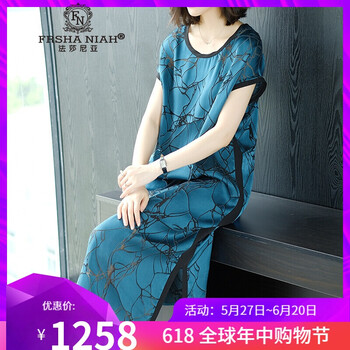 法莎尼亞（FRSHANIAH） 抽象圖案 蕾絲 連衣裙