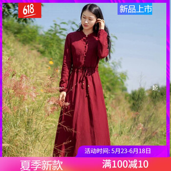 時(shí)尚吊帶裙，穿出你的少女心