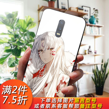 海賊王7-11