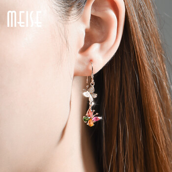 美澀（MeiSe）耳環(huán)天然水晶，天然碧璽/925銀