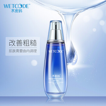 120ml爽膚水